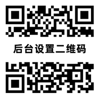 世界杯竞猜平台 | 2026 WORLD CUP